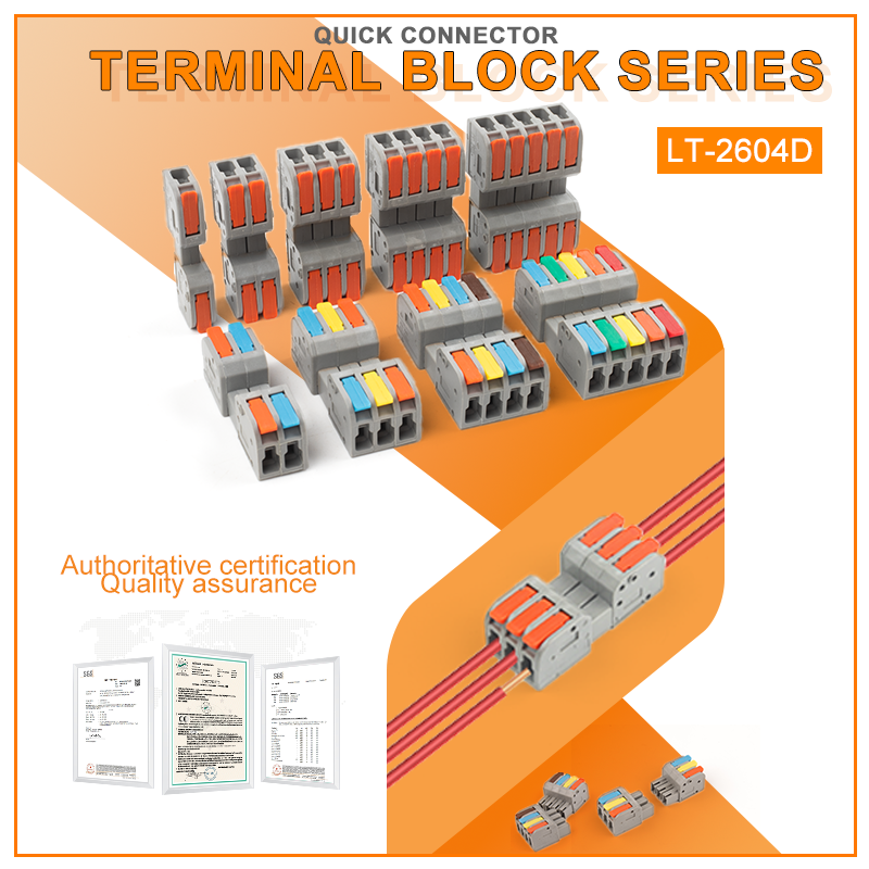 Push Fit Connector - 5 قطعة DF-2604D صغيرة لرسو السفن