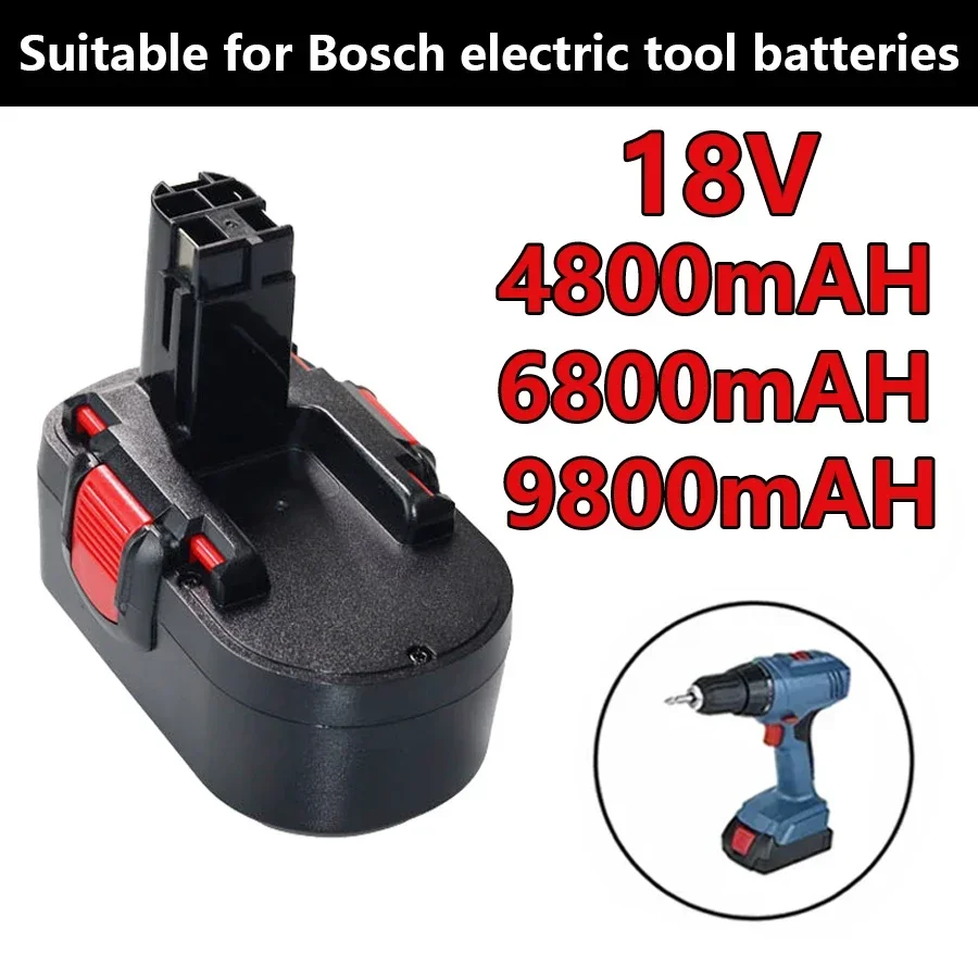 لبوش 18 فولت 4800/6800/9800 مل - مراجعة Bosch Drill Gsb 18V وسعره
